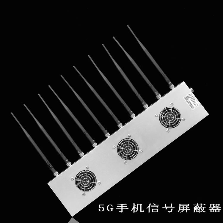 东区街道外置10天线移动通信干扰器