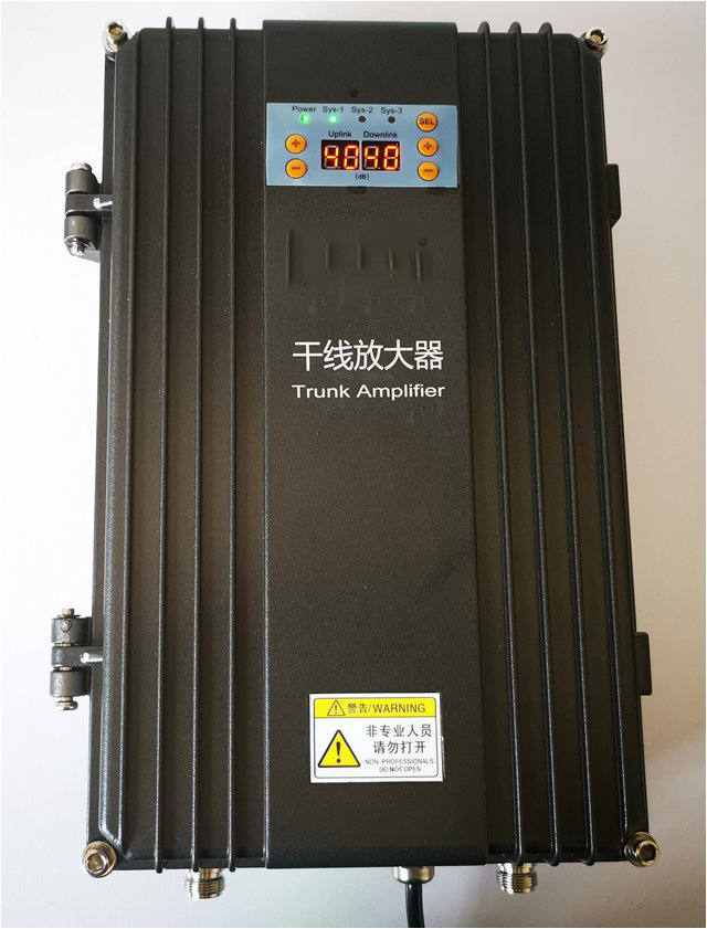  东区街道FM调频广播双向干线放大器